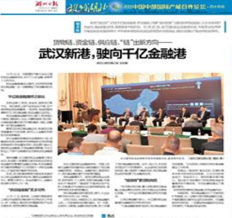 说明: 4WP{UMKXM7{9CW$M[Z@(CQ9.png