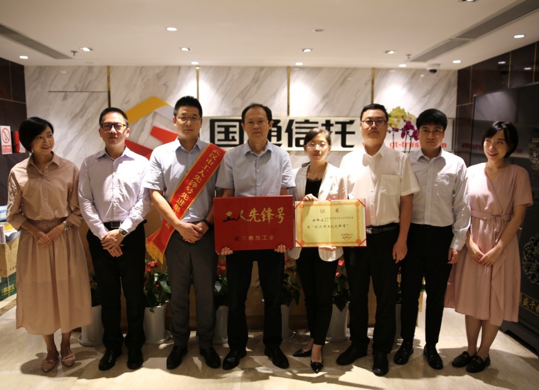 说明: C:\Users\cl\Desktop\微信图片_20200716164221.jpg